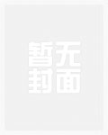 树下有片红房子